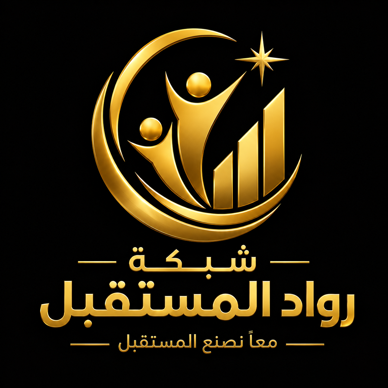 شبكة رواد المستقبل